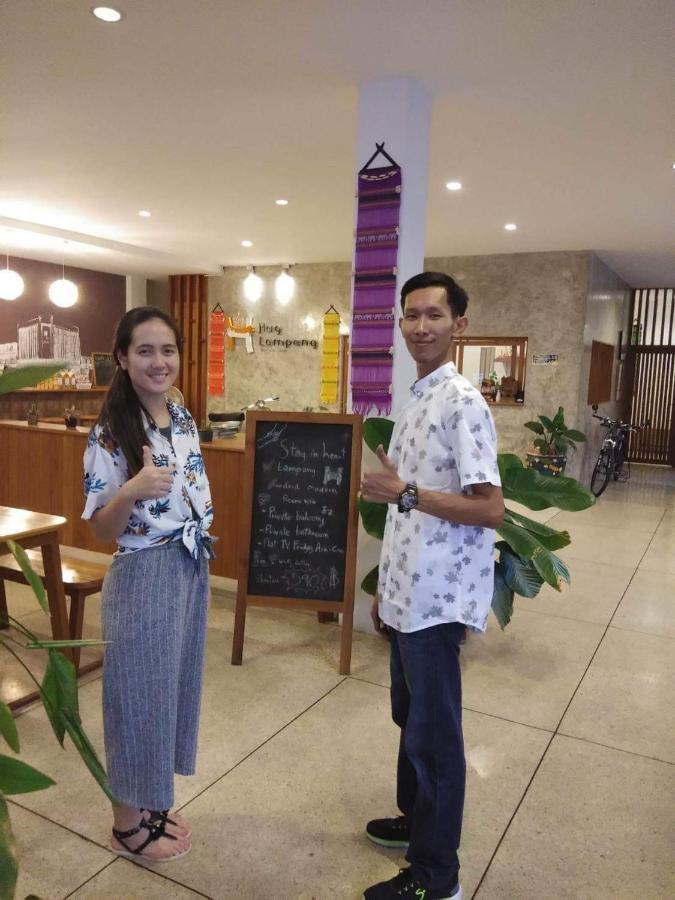 Huglampang Boutique Hotel 외부 사진